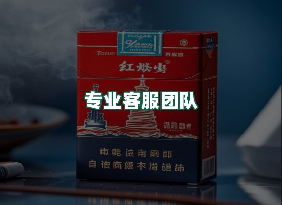 核心优势
